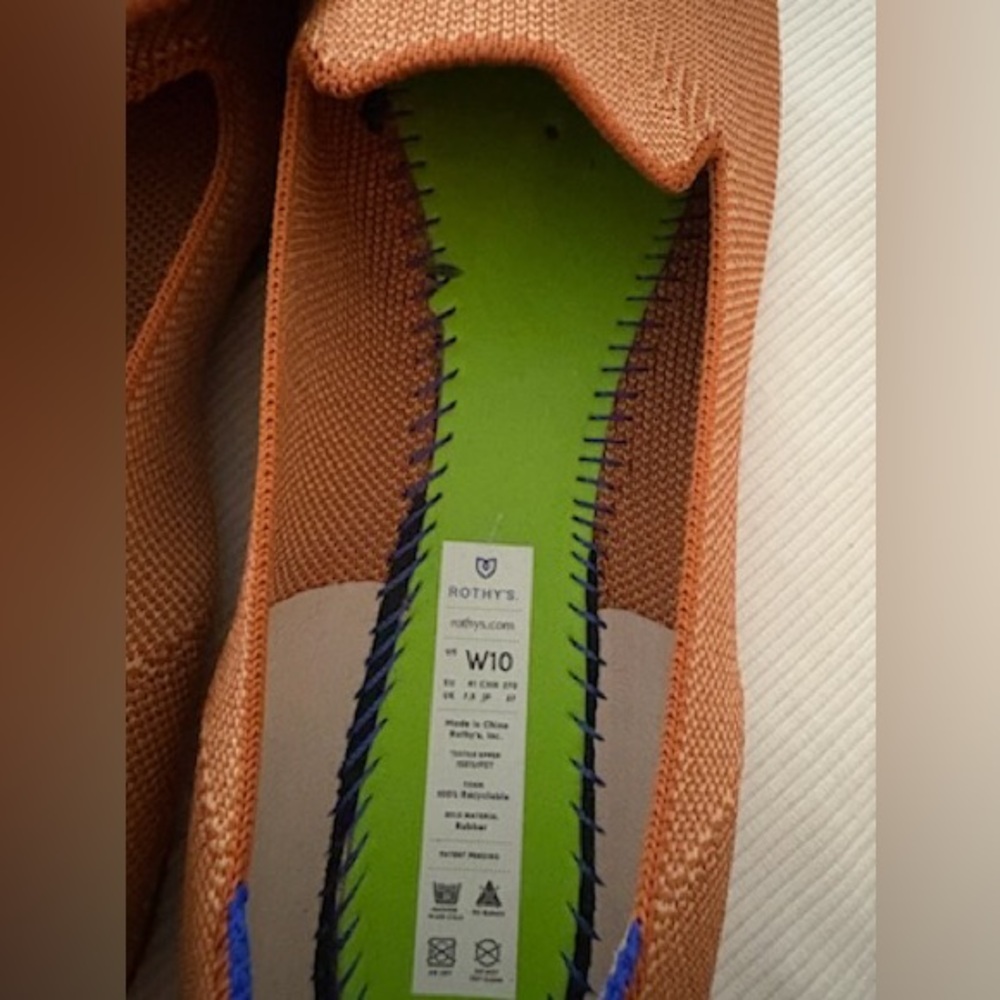 Rothy’s Tan Woven Flat